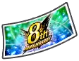 Summon Ticket