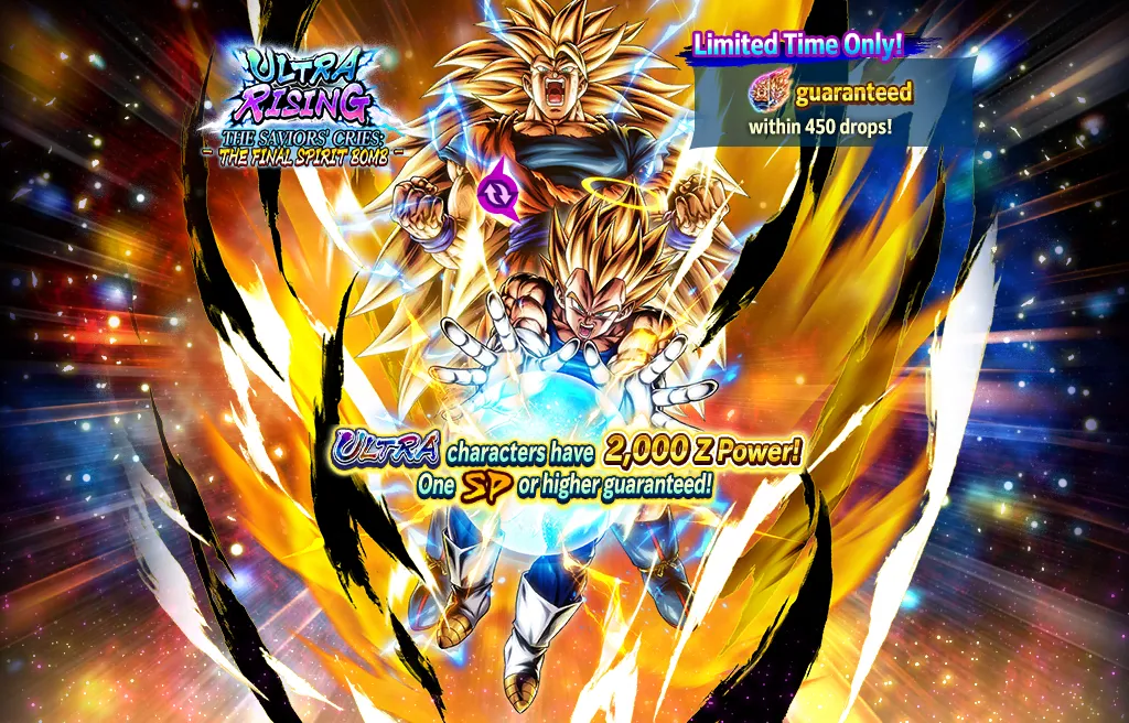 ULTRA RISING - THE SAVIORS' CRIES: THE FINAL SPIRIT BOMB -
